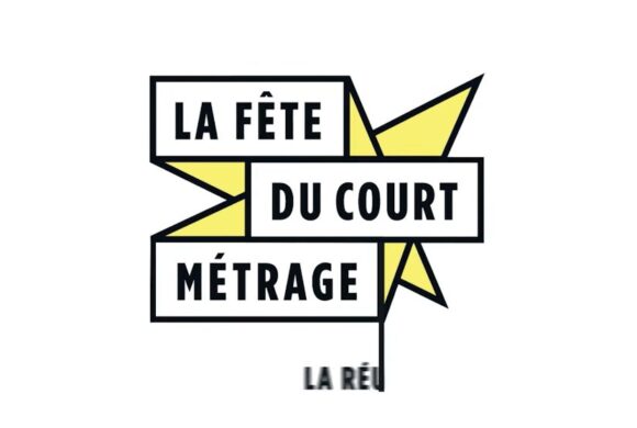 La Fête du Court Métrage célébrée dans les médiathèques de l&rsquo;Est !